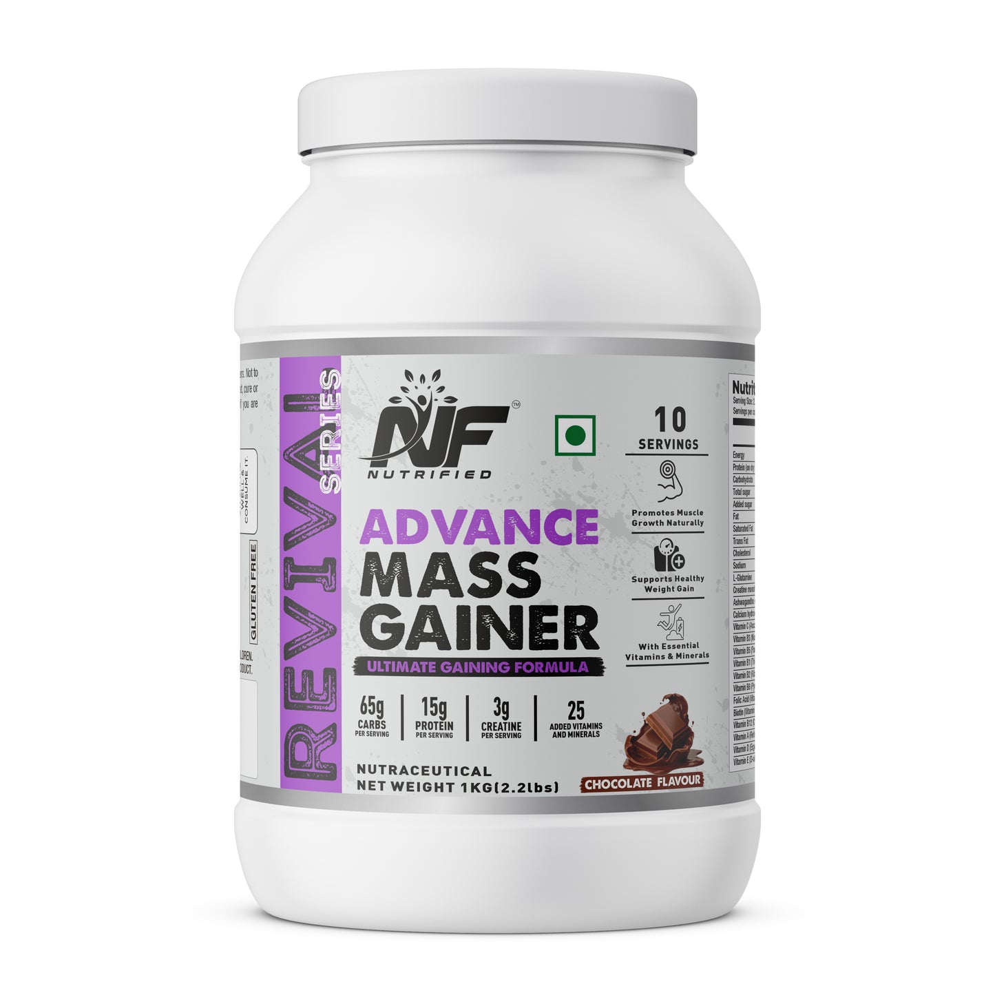 Nutrified Advance Mass Gainer | NF